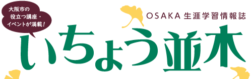 傤