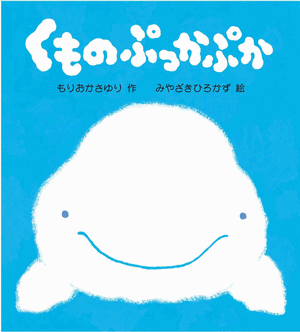 �����̂Ղ����Ղ�